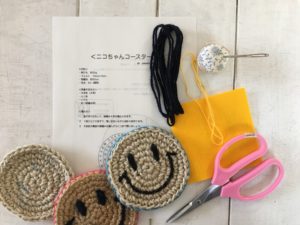 ニコちゃん編み図